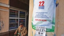 پوستر تبلیغاتی انتخابات پارلمانی پیش رو، تاشکند