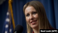 Ксения Собчак.