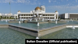 Ашхабад шаары.