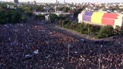 Румындар коррупцияга каршы митингге чыкты