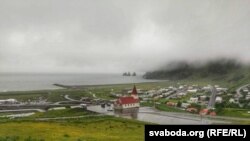 Исландиянын түштүгүндөгү Вик шаары. 