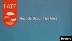 اېف اې ټي اېف د اکتوبر پر ۲۱مه پر پاکستان غږ وکړ چې د ترهګرۍ تمویل مخنیوي په لړ کې دې ژر اقدام وکړي. 