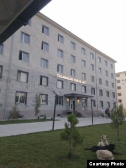 Талабалар вақтинча чиқариб юборилгани айтилган ётоқхона.