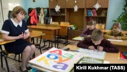 Иллюстративное фото 