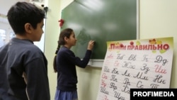 Иллюстратив фото