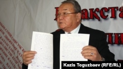 Писатель-диссидент Алпамыс Бектурганов.  