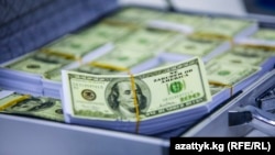 Иллюстрациялык сүрөт.