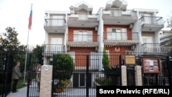 Zgrada Ambasade Rusije u Podgorici 