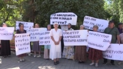 "Биз жер басып алган жокпуз“. Кыш заводундагы талаш