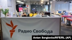  Biroul din Moscova, acum închis, al Radio Europa Liberă/Radio Liberty - ianuarie 2021.