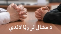 تحريک طالبان پاکستان ولې پر اوربند سربېره بريدونو ته دوام ورکړی؟