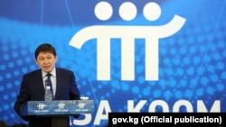 Сапар Исаков