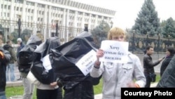 Ала качууга каршы акция. Бишкек, 18-октябрь, 2012.