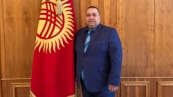 Алмазбек Сабырбеков.