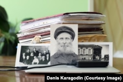 გამოძიების არქივი