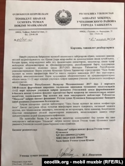 Учтепа ҳокими мактуби