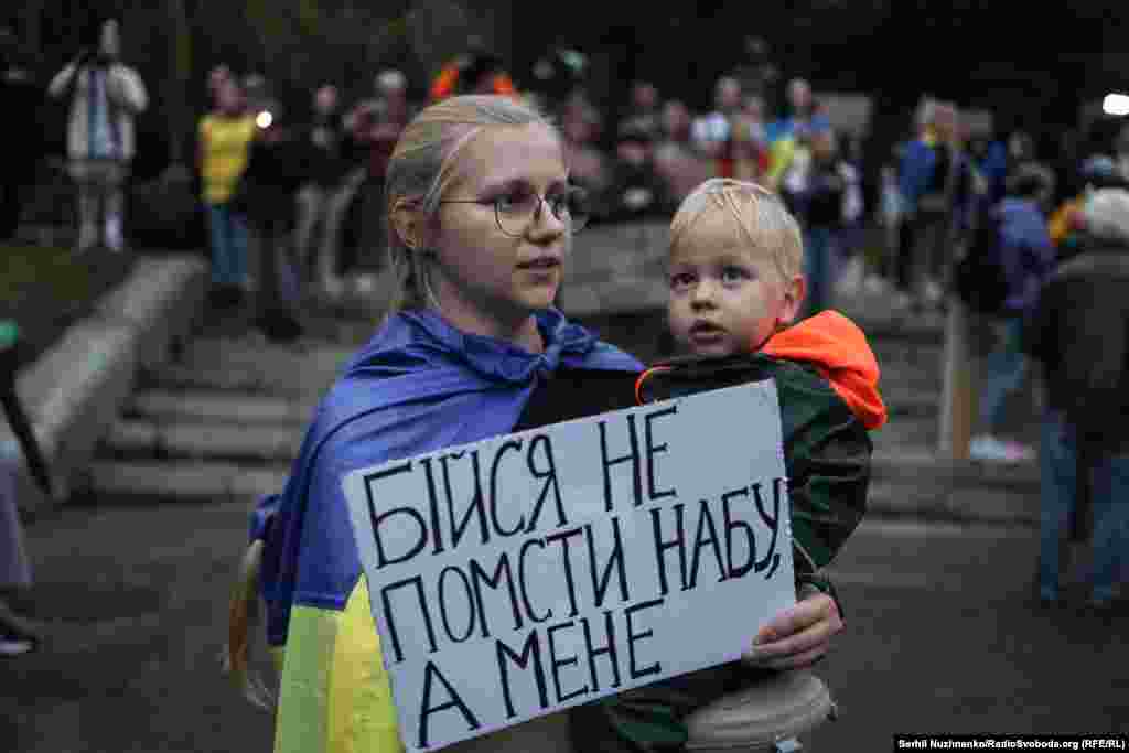 Акцыя пратэсту ў Кіеве супраць законапраекту пра абмежаваньне паўнамоцтваў Нацыянальнага антыкарупцыйнага бюро Ўкраіны і Спэцыялізаванай антыкарупцыйнай пракуратуры. Ліпень 2025 году