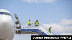 Международный аэропорт «Манас».