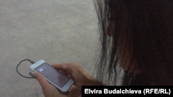 Иллюстрациялык сүрөт. 