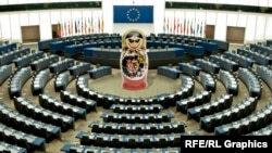 Європейський парламент