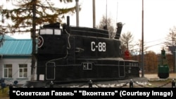 Памятник советской подводной лодке С-88