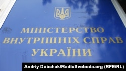 Близько третини з тих, хто подали заяву, не змогли отримати громадянство, бо мають незняту або непогашену судимість, ще 25 відсотків – через виступи за насильницьку зміну основ конституційного ладу Росії і створення загрози безпеці – ЗМІ