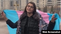 Трансгендерная активистка Яра Тычина. Скриншот видео Queerequest