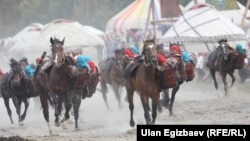 Көчмөндөр оюндары. 2016-жыл