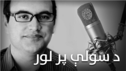 په سوله کې د پښتو ډرامې کردار