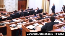 Жогорку Кеңеш