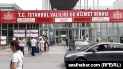 Миграция кызматынын кеңсеси. Стамбул, Түркия. Иллюстрациялык сүрөт.