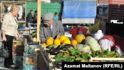 Иллюстративное фото.   