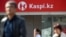 KAZAKHSTAN -- The Kaspi Bank logo in seen at the bank's branch in Almaty, October 7, 2019