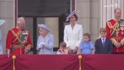 د بريتانیې پاچا له خپل ورور څخه د شهزاده لقب اخیستی