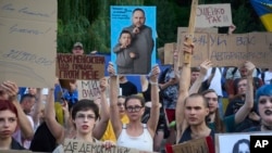 უკრაინაში საპროტესტო აქციები მოჰყვა ანტიკორუფციული ინსტიტუტების დამოუკიდებლობის შემზღუდავი კანონის მიღებას