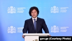 ირაკლი კობახიძე