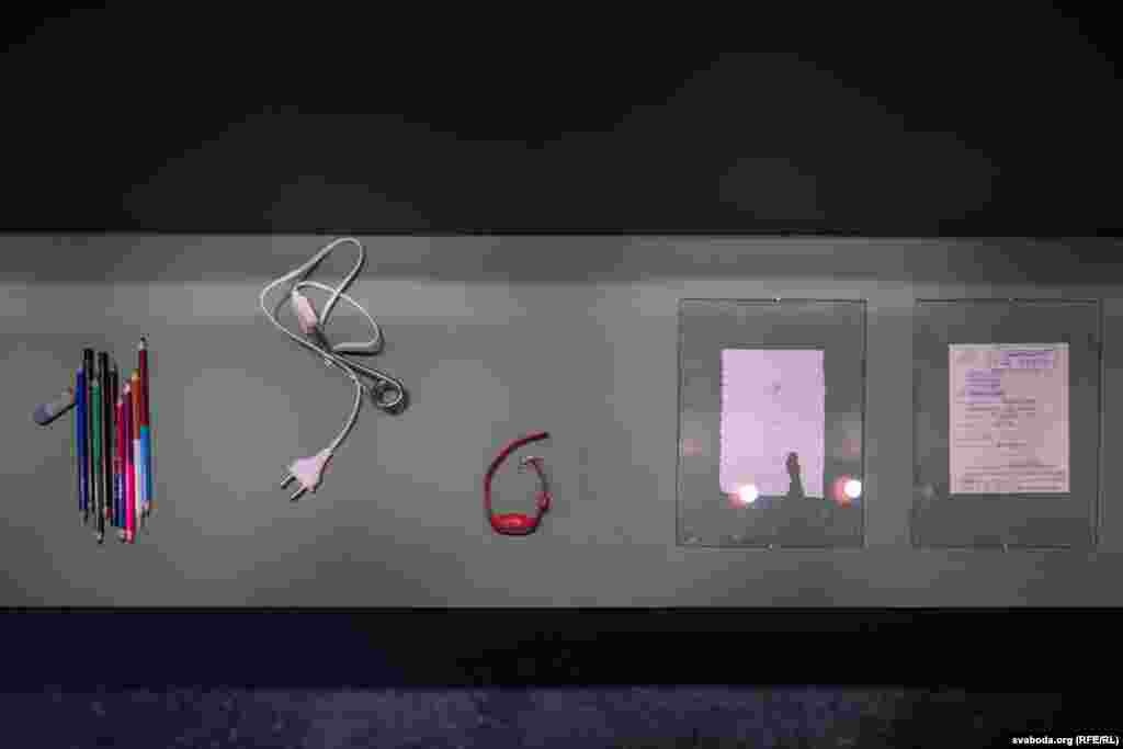 Асабістыя рэчы палітвязьняў