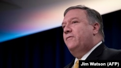 U.S. Secretary of State Mike Pompeo (file photo)