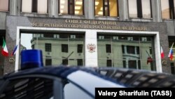 Савет Фэдэрацыі Фэдэральнага сходу Расеі. Ілюстрацыйнае фота