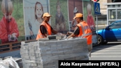 Орусиядагы эмгек мигранттары