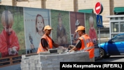 Мигранты в России.