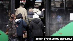 Иллюстрациялык сүрөт. 