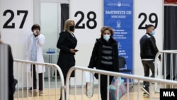 Вакцинација против ковид-19 во Спортски центар „Борис Трајковски“ во Скопје - 5 април 2021