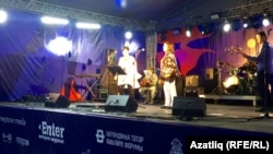 Группа Başkarma на фестивале TatCultFest 30 августа