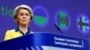 Председателката на Европейската комисия Урсула фон дер Лайен дава пресконференция през юни 2022 г. 