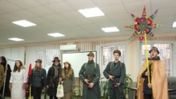 Колядует «Повстанческий вертеп»