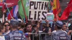 Opposition Leaders Address Moscow Protest