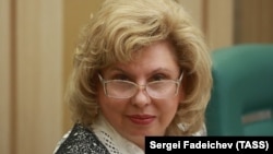 Тетяна Москалькова