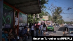 Бишкек. 2-июнь, 2021-жыл.