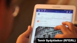 Иллюстративное фото.